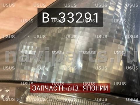 Фары передние (комплект) BMW 5 E60/E61, 2007 г., OEM 63127160195, арт. B33291, фото 9