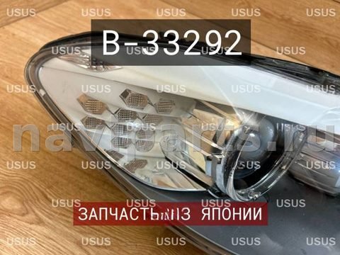 Фары передние (комплект) BMW 5 F10/F11/GT F07, 2013 г., OEM 63117271906, арт. B33292, фото 2
