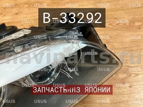 Фары передние (комплект) BMW 5 F10/F11/GT F07, 2013 г., OEM 63117271906, арт. B33292, фото 3