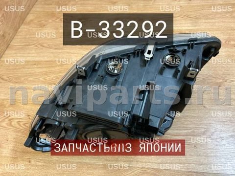 Фары передние (комплект) BMW 5 F10/F11/GT F07, 2013 г., OEM 63117271906, арт. B33292, фото 5