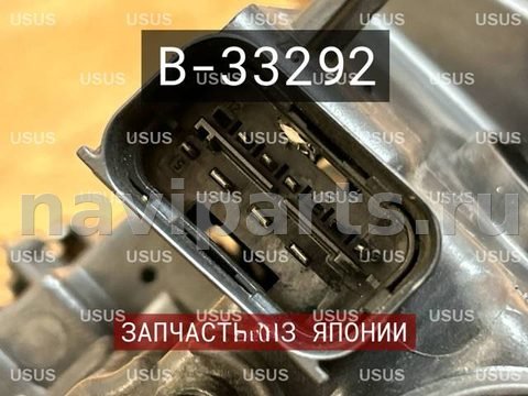 Фары передние (комплект) BMW 5 F10/F11/GT F07, 2013 г., OEM 63117271906, арт. B33292, фото 7