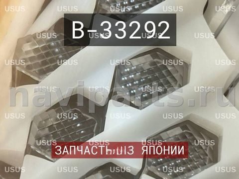 Фары передние (комплект) BMW 5 F10/F11/GT F07, 2013 г., OEM 63117271906, арт. B33292, фото 8