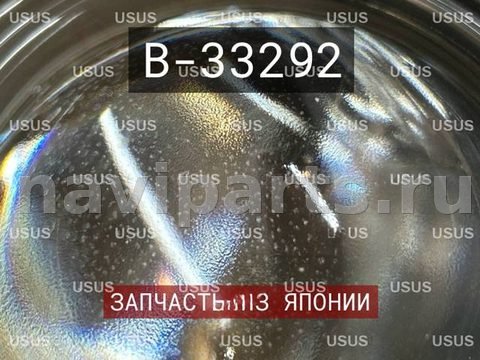 Фары передние (комплект) BMW 5 F10/F11/GT F07, 2013 г., OEM 63117271906, арт. B33292, фото 9