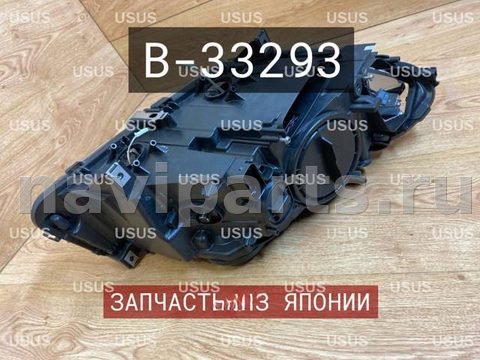 Фары передние (комплект) BMW 5 F10/F11/GT F07, 2013 г., OEM 63117271905, арт. B33293, фото 10