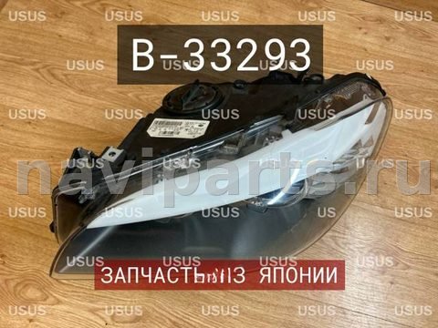 Фары передние (комплект) BMW 5 F10/F11/GT F07, 2013 г., OEM 63117271905, арт. B33293, фото 2