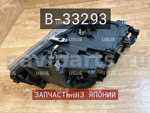 Фары передние (комплект) BMW 5 F10/F11/GT F07, 2013 г., OEM 63117271905, арт. B33293, фото 3