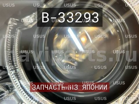 Фары передние (комплект) BMW 5 F10/F11/GT F07, 2013 г., OEM 63117271905, арт. B33293, фото 5