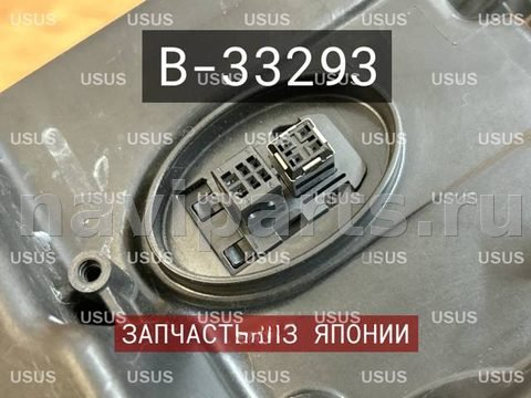Фары передние (комплект) BMW 5 F10/F11/GT F07, 2013 г., OEM 63117271905, арт. B33293, фото 8