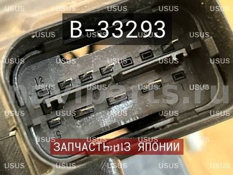 Фары передние (комплект) BMW 5 F10/F11/GT F07, 2013 г., OEM 63117271905, арт. B33293, фото 9