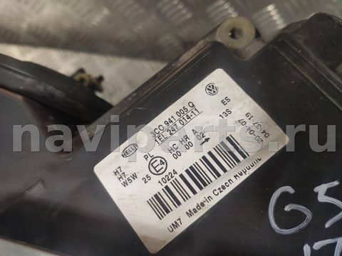 Фары передние (комплект) Volkswagen Passat B6, 2007 г., OEM 3C0941006Q, арт. M107314147, фото 7