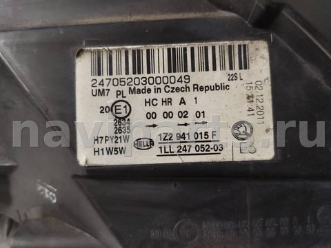 Фары передние (комплект) Skoda Octavia A5, 2012 г., OEM 1Z2941015F, арт. M114310763, фото 7