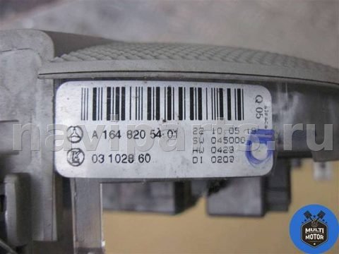 Фонарь салона (плафон) Mercedes ML W164, 2009 г., OEM A1648205401, арт. 00029977, фото 3