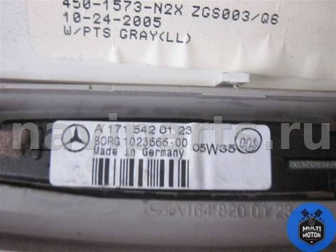 Новое Mercedes ML W164, 2009 г., OEM A1715420123, арт. 00036295, фото 4