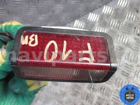 Фонарь салона (плафон) BMW 5 F10/F11/GT F07, 2013 г., OEM 6952569, арт. 00056306