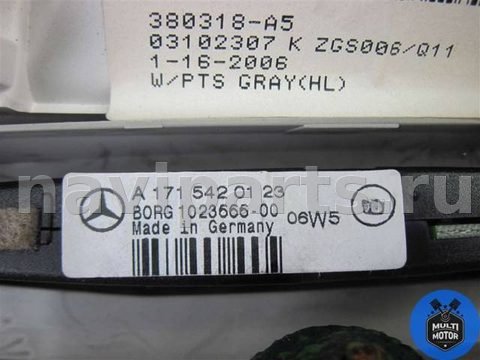 Новое Mercedes ML W164, 2006 г., арт. 00073443, фото 3