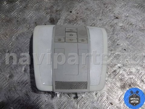 Фонарь салона (плафон) Mercedes GLK X204, 2010 г., арт. 00074904