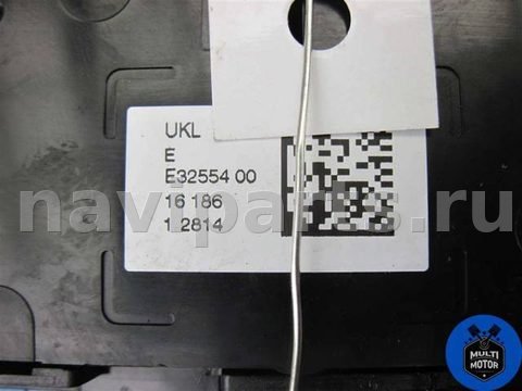 Фонарь салона (плафон) BMW 2 F45/F46, 2016 г., арт. 00089536, фото 3