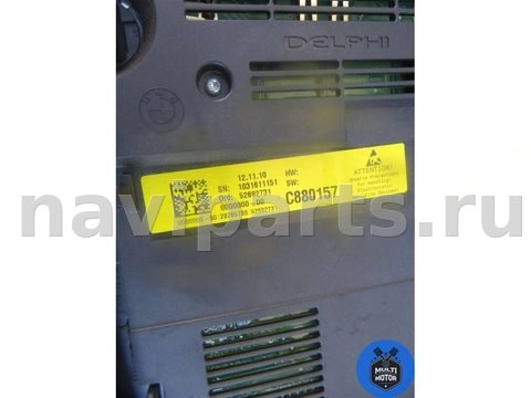 Новое BMW 5 F10/F11/GT F07, 2012 г., арт. 00092666, фото 4