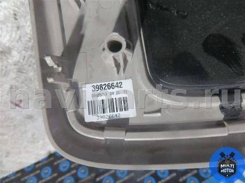 Новое Volvo V70, 2013 г., OEM 39826642, арт. 00099621, фото 3
