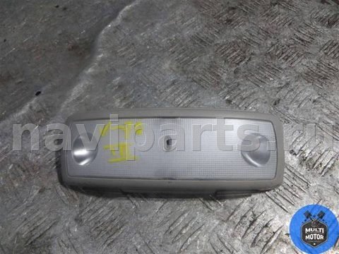 Фонарь салона (плафон) Volvo V70, 2013 г., OEM 39826657, арт. 00099721