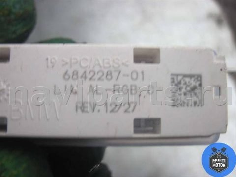 Новое BMW X5 G05, 2019 г., OEM 6842287, арт. 00113827, фото 2