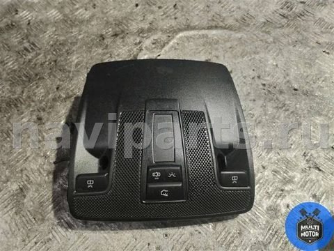 Фонарь салона (плафон) Mercedes B W246, 2016 г., OEM A0009003608, арт. 00115694