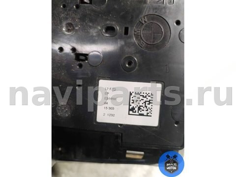 Фонарь салона (плафон) BMW 3 F30/F31/GT F34, 2015 г., арт. 00117116, фото 6