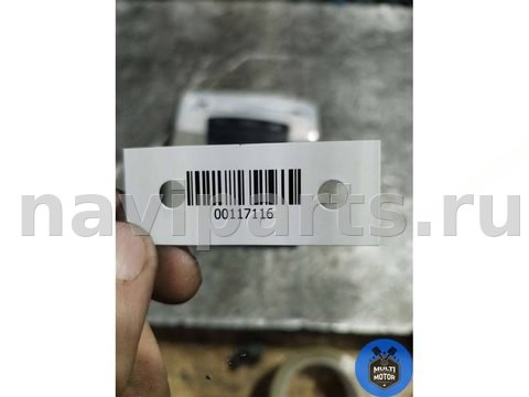 Фонарь салона (плафон) BMW 3 F30/F31/GT F34, 2015 г., арт. 00117116, фото 7