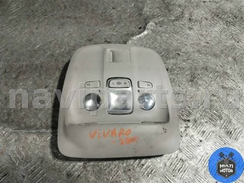 Новое Opel Vivaro, 2022 г., арт. 00120061
