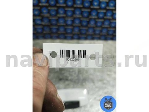 Новое BMW 3 F30/F31/GT F34, 2014 г., арт. 00120509, фото 5