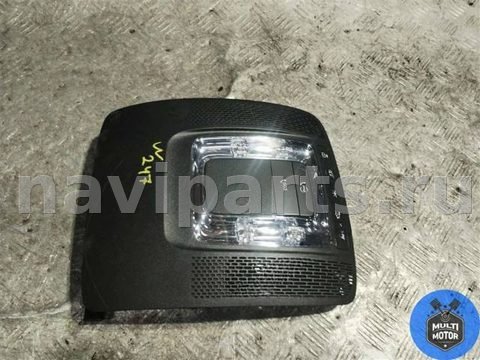 Фонарь салона (плафон) Mercedes B W247, 2020 г., OEM A0009000924, арт. 00120886