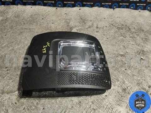 Фонарь салона (плафон) Mercedes B W247, 2020 г., OEM A0009000924, арт. 00120886, фото 2