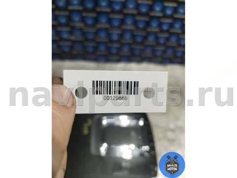Фонарь салона (плафон) Mercedes B W247, 2020 г., OEM A0009000924, арт. 00120886, фото 6