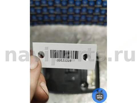 Новое BMW X5 E70, 2011 г., OEM 9225947, арт. 00121319, фото 8