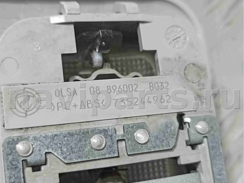 Новое Citroen Nemo, 2008 г., OEM 08896002, арт. 014931, фото 3