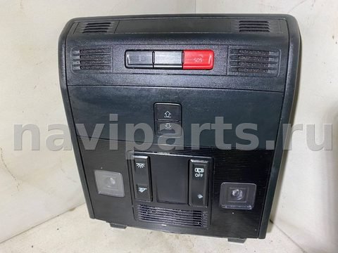 Фонарь салона (плафон) Skoda Kamiq, 2022 г., арт. 104401480