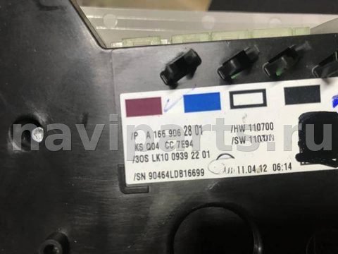 Новое Mercedes ML W166, 2014 г., OEM A1669062801, арт. 10470, фото 2