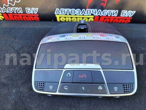 Новое Mercedes S W222, 2018 г., OEM A0009016803, арт. 11312