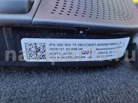Новое Mercedes S W222, 2018 г., OEM A0009016803, арт. 11312, фото 2