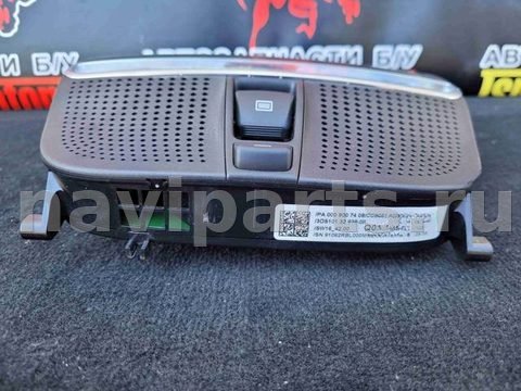 Новое Mercedes S W222, 2018 г., OEM A0009016803, арт. 11312, фото 3