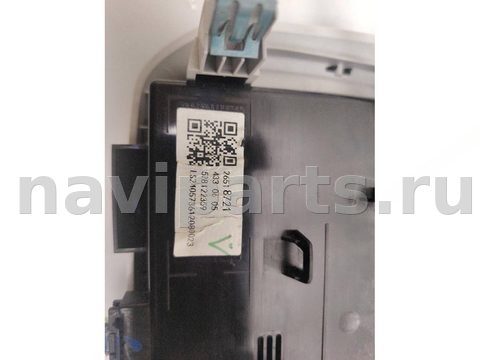 Фонарь салона (плафон) Chevrolet Equinox, 2024 г., OEM 26518721, арт. 11340, фото 5