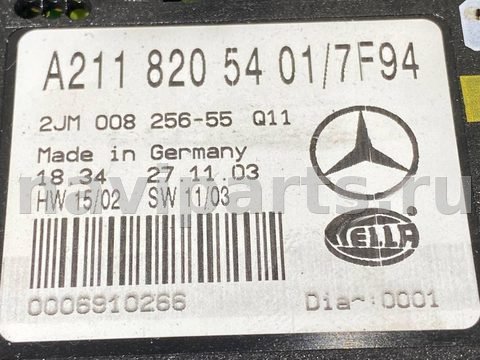 Новое Mercedes E W211, 2005 г., арт. 116040491, фото 6