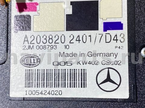 Фонарь салона (плафон) Mercedes C W203, 2004 г., арт. 116135478, фото 6