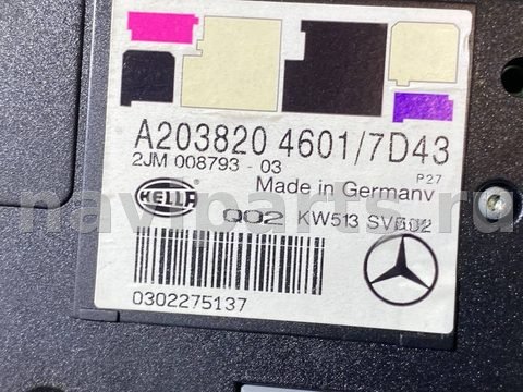 Новое Mercedes C W203, 2004 г., арт. 116135480, фото 7