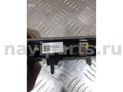 Новое Chevrolet Volt, 2018 г., OEM 23155119, арт. 19492505, фото 3