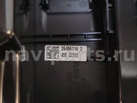 Новое GMC Acadia, 2025 г., OEM 26486114, арт. 21107, фото 4