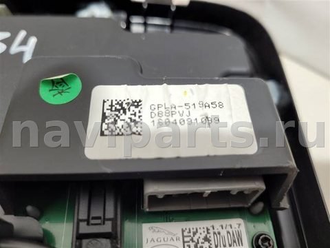 Новое Land-Rover Range Rover L405, 2016 г., OEM EPLA15K609AA, арт. 23886, фото 5