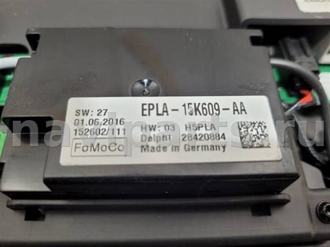 Новое Land-Rover Range Rover L405, 2016 г., OEM EPLA15K609AA, арт. 23886, фото 6