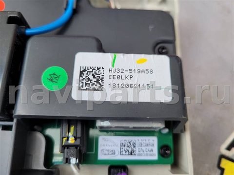 Новое Jaguar I-Pace X590, 2019 г., OEM J9D315K609AA, арт. 25589, фото 4