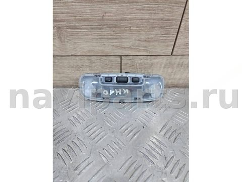 Новое Ford C-Max, 2006 г., арт. 25945251
